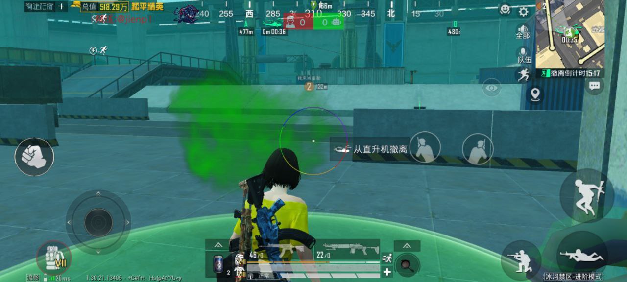 和平精英辅助的道德与规则探讨的配图，内容相关：游戏更新后，旧版辅助可能失效。正规团队通常会在24小时内推送更新，因此选择有技术支持的辅助至关重要。